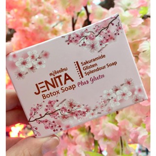 (3 ก้อน) สบู่ เจนิต้า Jenita soap 35g.