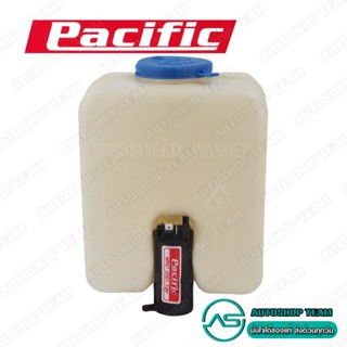 PACIFIC กระป๋องฉีดน้ำฝน  STRADA พร้อมมอเตอร์ฉีดน้ำฝน # HS-103B -STRADA