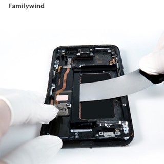 Familywind&gt; เครื่องมือถอดชิ้นส่วนหน้าจอโค้ง สเตนเลส แบบบางพิเศษ