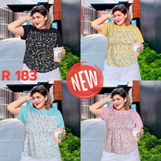 182.R เสื้อสาวอวบตัดต่อผ้าลายดอก น่ารักสดใส