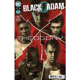 หนังสือการ์ตูน Black Adam 1 2 3 4 5 6 DC