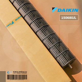 150680JL / 150680J ใบพัดลมคอยล์เย็น Daikin ใบพัดลมโพรงกระรอก อะไหล่แอร์ ของแท้เบิกศูนย์ / Dimension (CM) 97x16x16