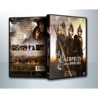 [ DVD Movie มีปก+สกรีนแผ่น-ไม่มีกล่อง ] Empress And The Warriors จอมใจบัลลังก์เลือด ( 1 DVD )