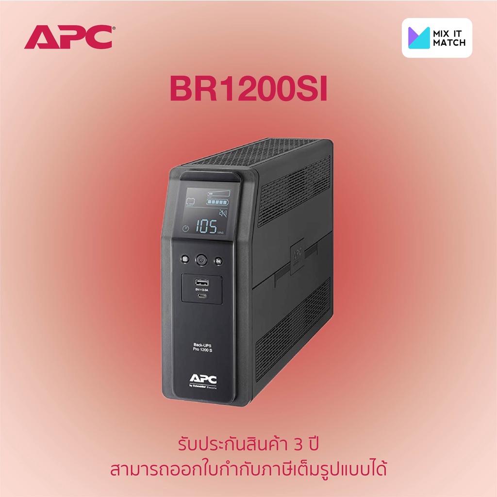 APC Back-UPS Pro BR 1200VA Tower,8x IEC C13 outlets, Sine Wave, AVR, USB Type A + C ports, LCD (1200