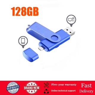 แฟลชไดรฟ์โลหะ OTG 2 In 128GB ความเร็วสูง ​​Type-c Micro USB แบบคู่