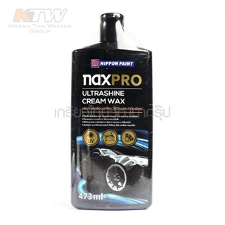 NAXPRO ผลิตภัณฑ์เคลือบเงาสีรถ N321-0015ขนาด 473 มล. ปกป้องสีรถจากรังสี UVและมลภาวะเสริมความเงาให้กับรถทุกเฉดสีมีมิติ BB