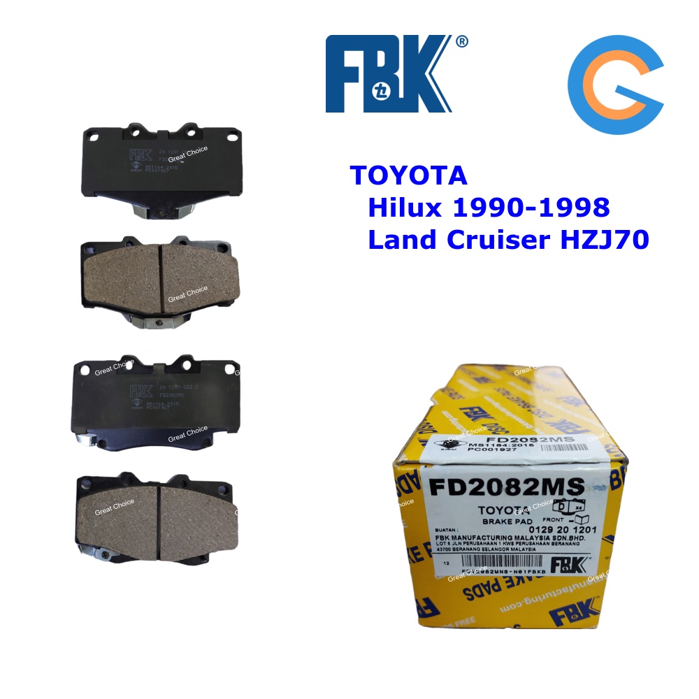 FBK Hilux LN106, Land Cruiser HZJ70 Front (Depan) ผ้าดิสเบรค TOYOTA FD2082MS