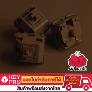 (45 ตัว) สวิตช์ AKKO CS switch –POM Brown Tactile switch สวิตช์คีย์บอร์ด Mechanical Switch