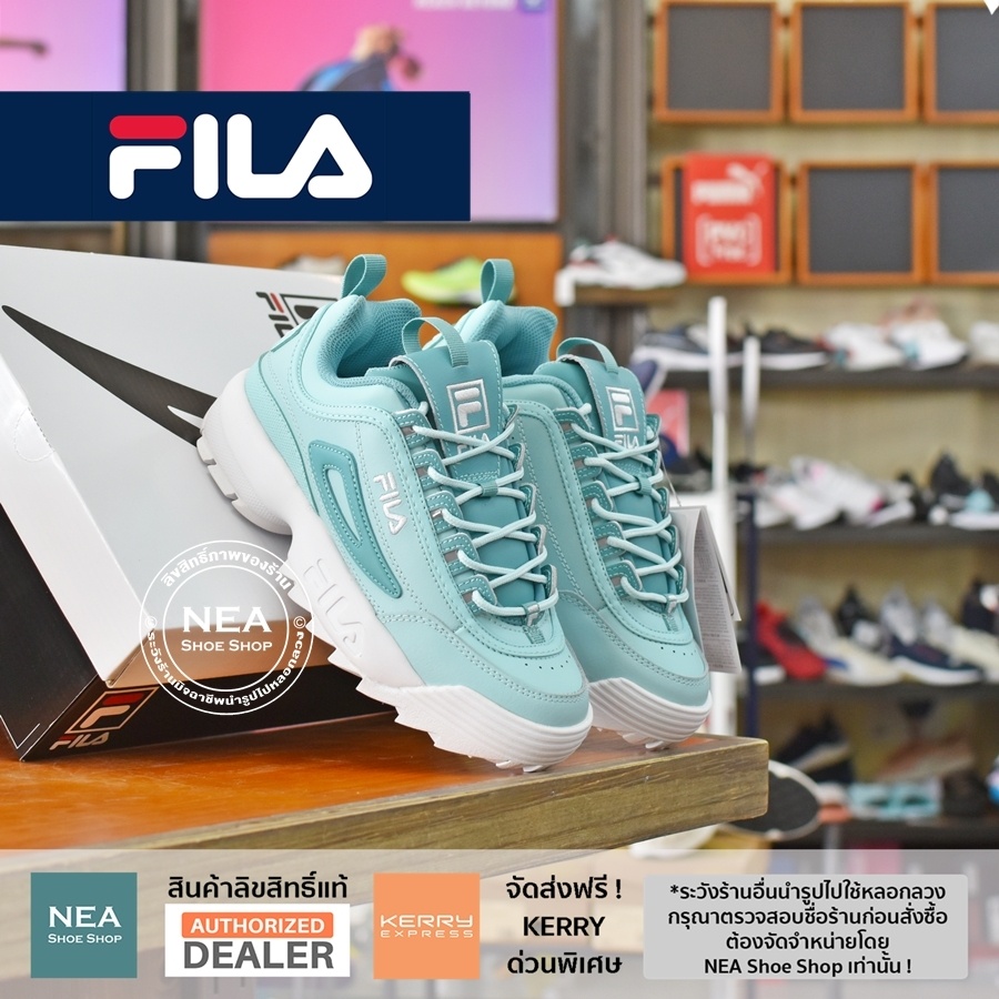 [ลิขสิทธิ์แท้]  FILA KOREA Disruptor 2 Premium - Blue Tint [W] NEA รองเท้าผู้หญิง ฟิล่า แท้ รุ่นสุดฮิต