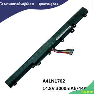 แบตเตอรี่แล็ปท็อป A41N1702 for asus P1440 P1440UF-1A P1440UA-0031A8250U P1440UAFQ3420T P1440UF-FA5410T P1440UF-FA7810T