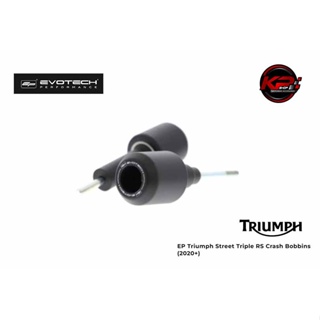 กันล้มกลาง EVOTECH FOR TRIUMPH STREET TRIPLE RS