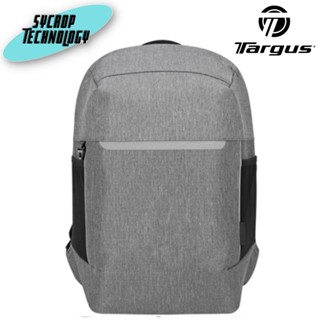 กระเป๋าโน็ตบุ๊ค Targus 15.6" CityLite Security Backpack Grey (TSB938GL) สินค้าศูนย์ เช็คสินค้าก่อนสั่งซื้อ