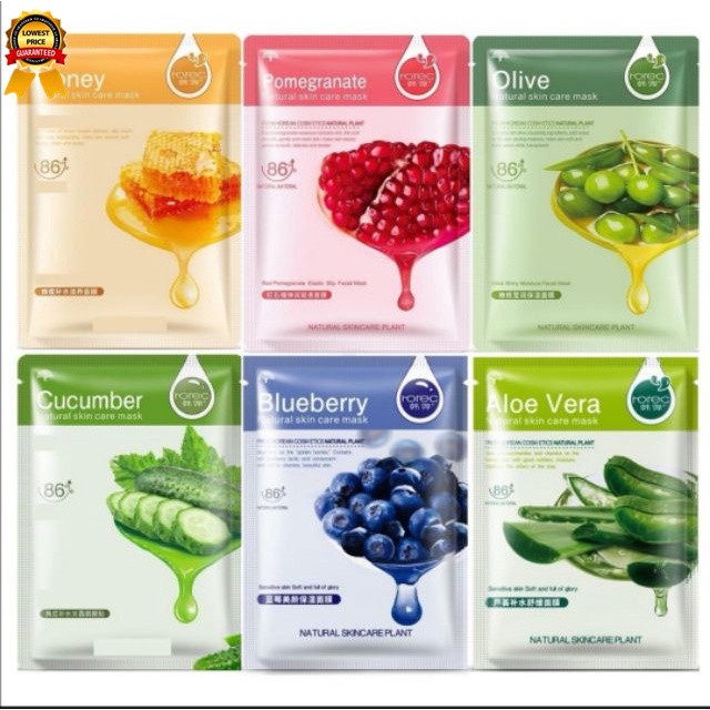 Rorec HCHANA IMAGES BIOAQUA มาสก์หน้า เอสเซ้น ธรรมชาติ ให้ความชุ่มชื้น MENGEHNG