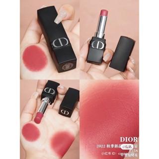 Dior Rouge Forever Intense Couture Colour Lipstick 3.2 g. สี 558 Forever Grace