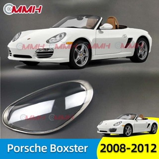 ฝาครอบเลนส์ไฟหน้า สําหรับ Porsche Boxster 987 2008-2012 เลนส์ไฟหน้า ฝาครอบไฟหน้า ไฟหน้ารถยนต์ ไฟหน้าสําหรับ ฝาครอบไฟหน้าตรงรุ่น ฝาครอบเลนส์  headlamp cover ไฟหน้า โคมไฟหน้า ฝาครอบเลนส์