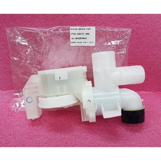 DRAIN VALVE ASSY (82TY) 	วาล์วน้ำทิ้ง ยี่ห้อ Hitachi อะไหล่แท้ พาร์ท PTSF-130XTV*008