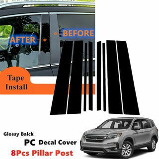 【พร้อมส่ง】ฟิล์มติดเสาประตู หน้าต่างรถยนต์ ด้านนอก คุณภาพสูง สําหรับ Honda Pilot Ridgeline 2016-2022 8 ชิ้น