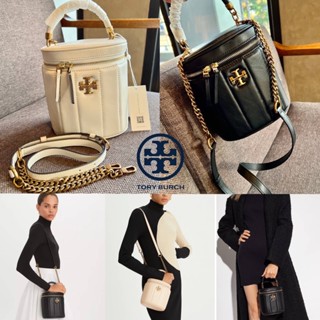 Tory Burch Kira Sheepskin Chain Messenger Handbag ((138999))