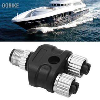 BOobike อะแดปเตอร์สตาร์ทเตอร์ รูปตัว Y กันน้ํา Ip67 สําหรับ Nmea 2000 M12 5 Core