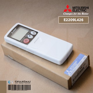 E2209L426 รีโมทแอร์ Mitsubishi Electric รีโมทแอร์มิตซูบิชิ (KH19C) รีโมทแอร์ ของแท้ศูนย์