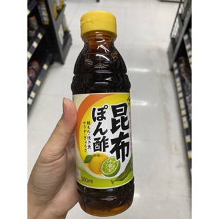 น้ำจิ้ม ( ตรา ยามาซ่า ) 360 Ml. Kombu Ponzu ( Yamasa Brand ) คอมบุ พอนซึ