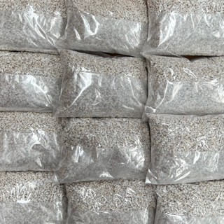 เพอร์ไลท์ Perlite แบ่งขาย 1ลิตร