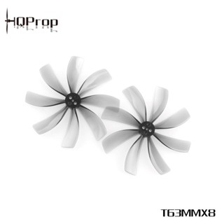 HQprop T63MMX8 2.5Inch 1.5mm Shaft Micro Whoop Prop