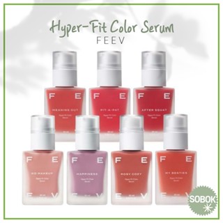 [FEEV] Hyper-fit Color Serum บลัชออน บลัชออน เนื้อลิขวิด 7 สี 20 มล.