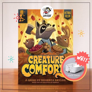 Creature Comforts - ( Retail Edition ) - บอร์ดเกม - Board game - Boardgames - EN