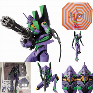 🔥19ซม. Neon Genesis Evangelion RG Evangelion MAF080 Unit-01 ของเล่นรูปพีวีซี