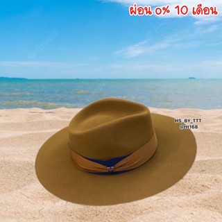 Hermes Faubourg hat Bronz Dore size 57 ทรงนี้ใครใส่ก็สวย  ระบายลมดี ของแท้