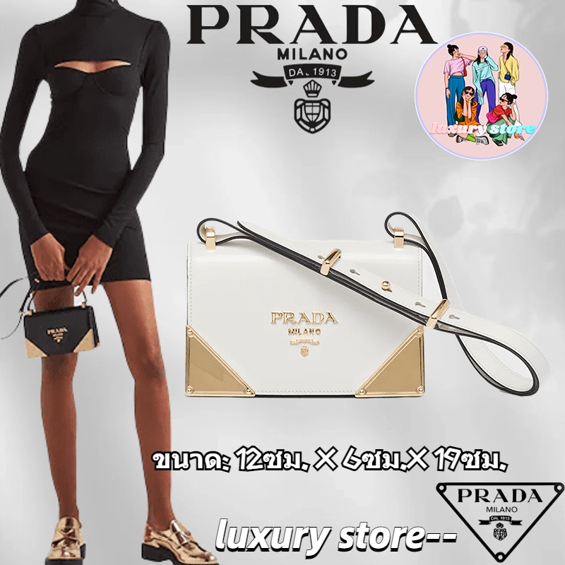 Prada   ปราด้า  กระเป๋าสะพายข้างหนัง/แบบใหม่ล่าสุด/ตัวแทนรับซื้อของแท้/กระเป๋าสะพายข้างผู้หญิง