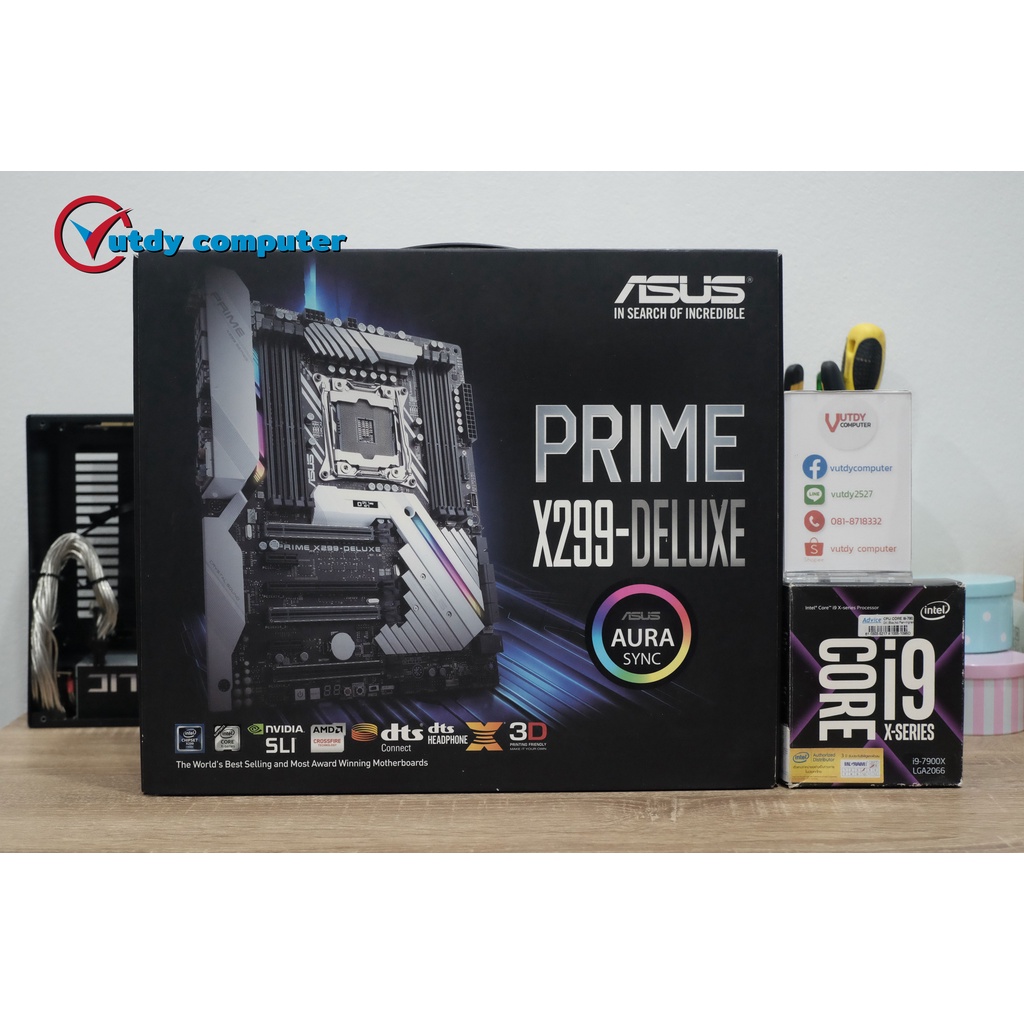 CPU 2066 INTEL CORE I9-7900X 3.30 GHz