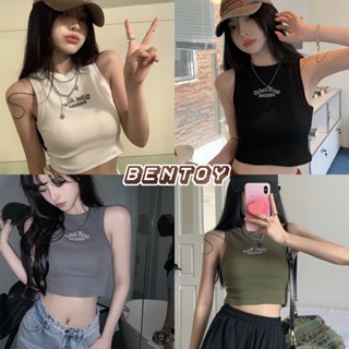 Bentoy(Boerbro626)เสื้อครอป มีฟองน้ำ เสื้อกั๊กไหมพรมแขนกุด