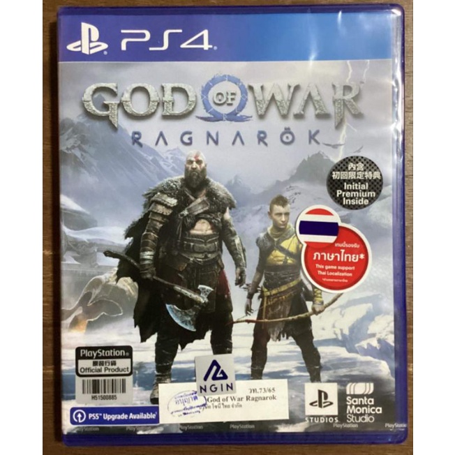 PS4 Game : God of War Ragnarok [ซับไทย] [จัดส่งทันทีในวันเดียวกัน!!]