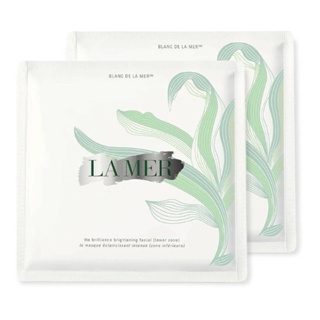 มาส์ก La Mer The Brilliance Brightening Facial Mask