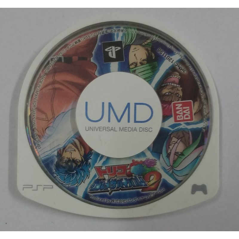 แผ่นเกมส์ TORIKO: GOURMET SURVIVAL 2 [ULJS 00483] PSP UMD Sony Playstation Portable game