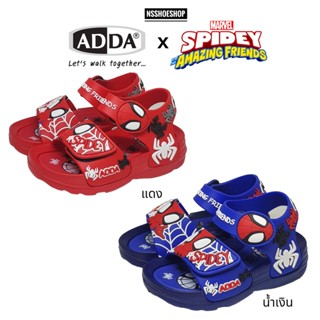 Adda 32E14 สไปเดอร์แมน Spider Man รองเท้ารัดส้นเด็ก