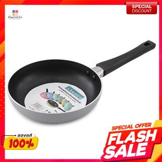 เบสิโค กระทะอะลูมิเนียมพร้อมด้ามจับ รุ่น 26AK-0116BP คละสีBesico Aluminum Frying Pan with Handle Model 26AK-0116BP Assor