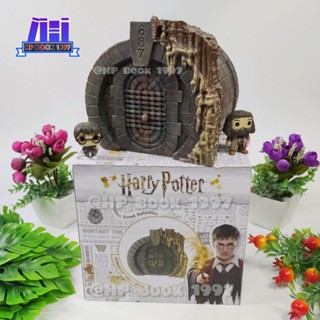 แฮร์รี่พอตเตอร์ กระปุกออมสิน (ลิขสิทธิ์แท้) : Harry Potter - Gringotts Coin Bank