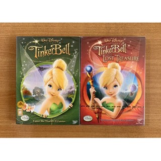 DVD : Tinker Bell ภาค 1, 2 Lost Treasure ทิงเกอร์ เบลล์ [มือ 1 ปกสวม] Disney / Cartoon ดีวีดี หนัง แผ่นแท้ ตรงปก