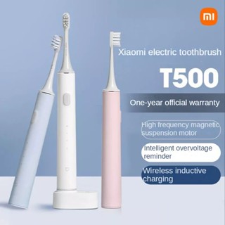 Xiaomi แปรงสีฟันไฟฟ้า T 500m แปรงสีฟันไฟฟ้าโซนิคผู้ใหญ่อัตโนมัติกันน้ําแปรงสีฟันนุ่มผู้ชายผู้หญิง