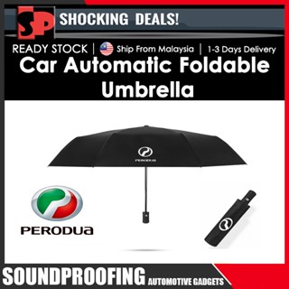 Perodua ร่มพับอัตโนมัติ กันลม