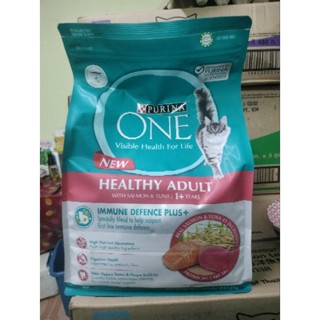 Purina One เพียวริน่าวัน อาหารแมวเม็ด 1.kg ถูกที่สุด