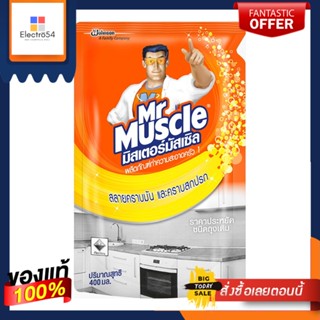 รีฟิลน้ำยาขจัดคราบไขมันครัว MR.MUSCLE 400 มล. น้ำยาทำความสะอาดพื้น