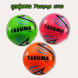 ลูก ฟุตซอล Yasuma รุ่น 3700 (คละสี) PVC