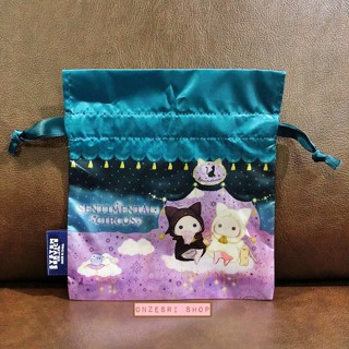 กระเป๋ารูดเชือก Sentimental Circus Welcome to Spicas Fortune Telling Pouch Collection แบบสีดำ (ใบเล็ก) * มีตำหนิ