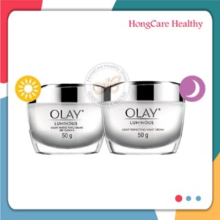 [ แพ็คคู่ ] Olay White Luminous Day Cream + Night Cream , โอเลย์ ลูมินัส เดย์ครีม+ไนท์ครีม 50กรัม