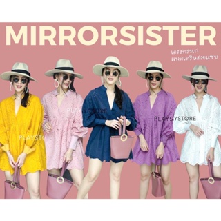 🔖ป้าย Mirrorsister เสื้อปักลายลูกไม้ทรงหลวมๆ ช่วงคอวีจับย่นช่วงใต้อกเพื่อให้ทรงเสื้อดูมีวอลลุ่ม