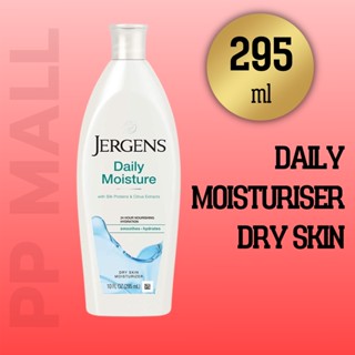 JERGENS DAILY MOISTURISER  DRY SKIN 295 ML jergen โลชั่นเจอร์เก้น เจอ ร์ เก้น ของแท้ โลชั่น เจอเกน ทาผิวตัว เดลี่ มอยเจอ